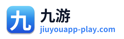 九游
